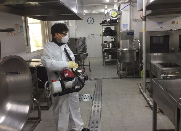 급식소 소독