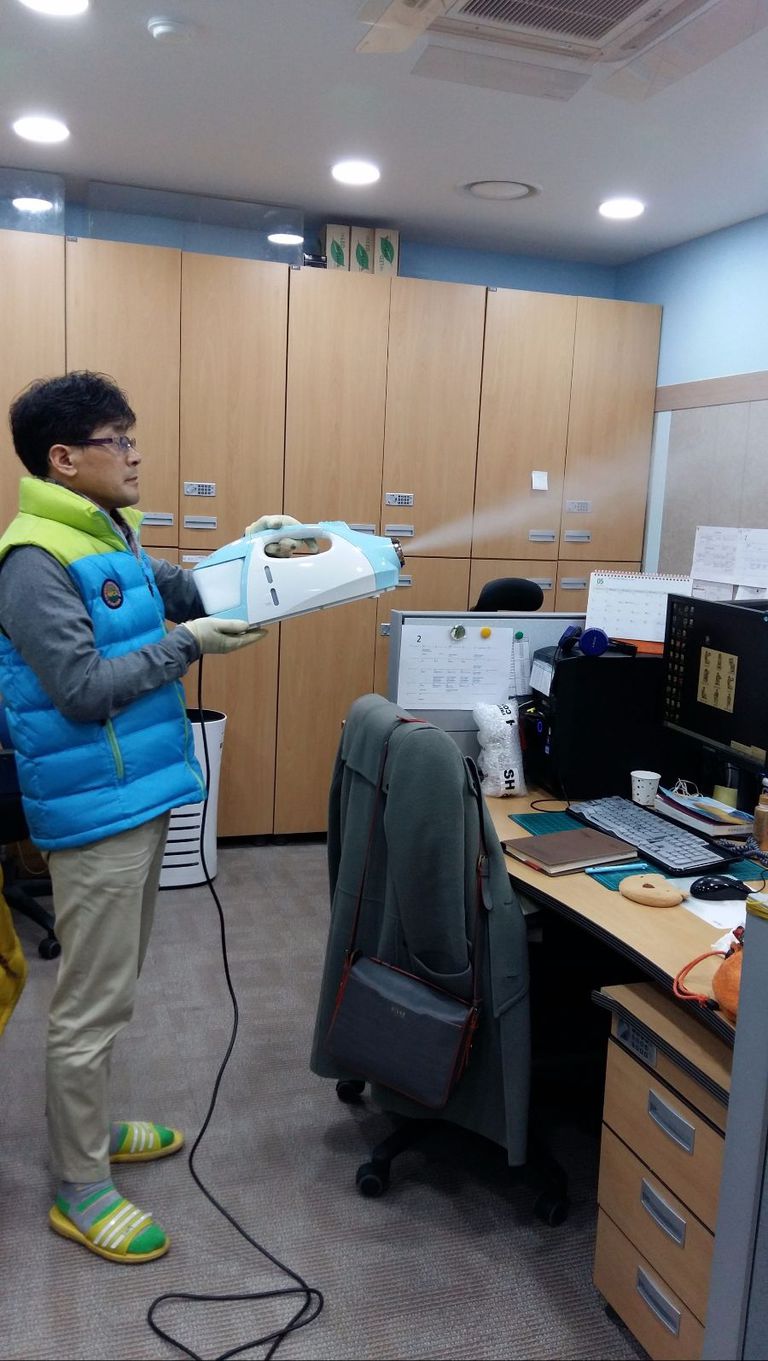 사무실 살균소독
