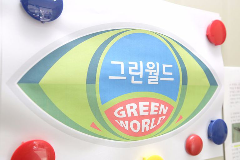 사무실 내부
